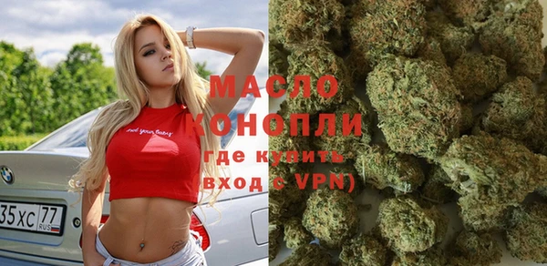 героин Абаза