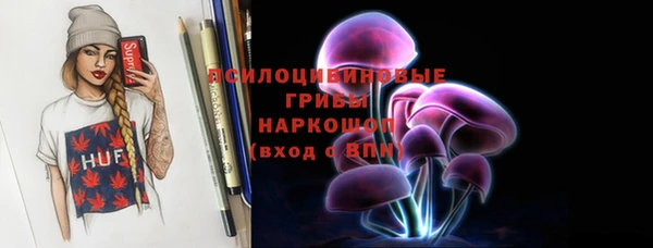 героин Абаза