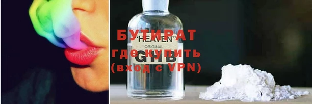 дживик Абдулино