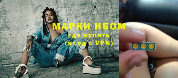 дживик Абдулино