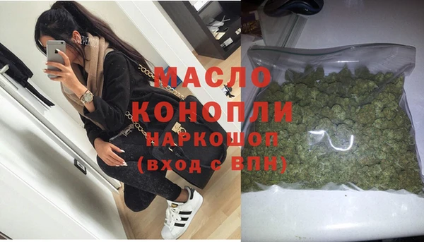 амф Приозерск