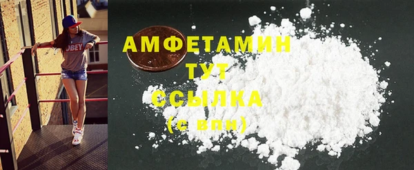 дживик Абдулино