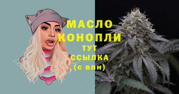 героин Абаза