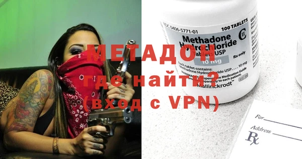 дживик Абдулино