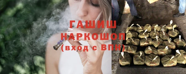 MESCALINE Абинск
