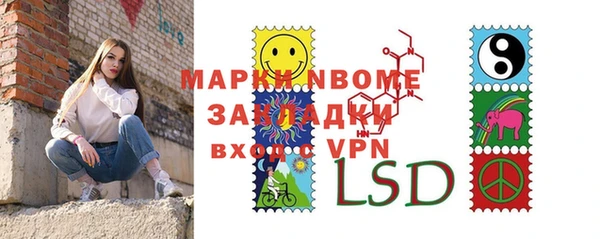 амф Приозерск