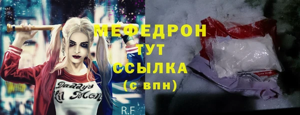 героин Абаза