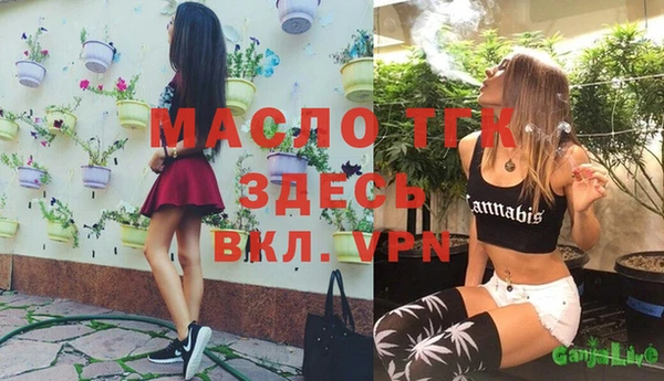 дживик Абдулино